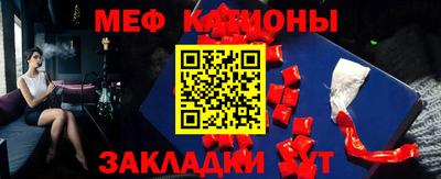 гашиш Кандалакша