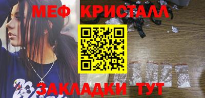 гашиш Кандалакша