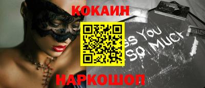 гашиш Кандалакша