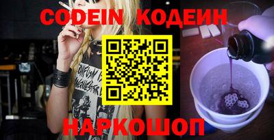 mdpv Канаш