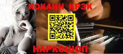 mdpv Канаш