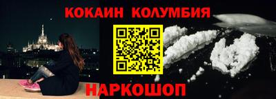 а пвп мука Камышлов