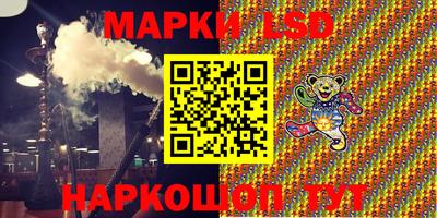 mdpv Канаш