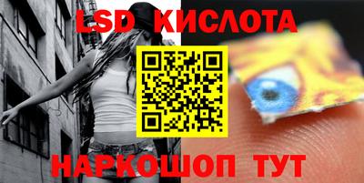 mdpv Канаш
