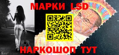 гашиш Кандалакша