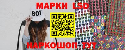 mdpv Канаш