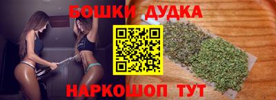 mdpv Канаш