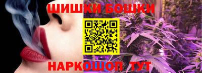 гашиш Кандалакша