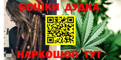 mdpv Канаш