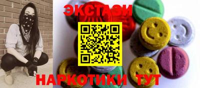 гашиш Кандалакша