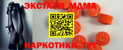 гашиш Кандалакша