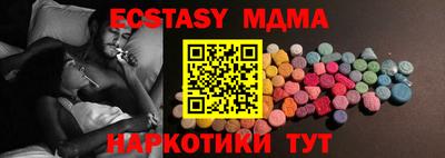гашиш Кандалакша