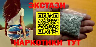 mdpv Канаш