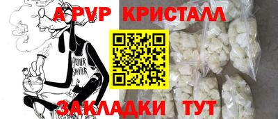 гашиш Кандалакша