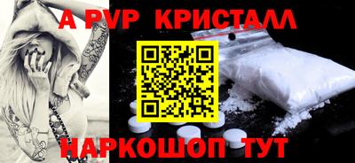 гашиш Кандалакша
