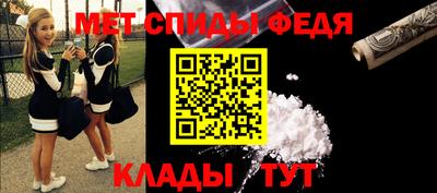 а пвп мука Камышлов