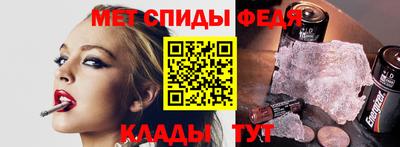 а пвп мука Камышлов