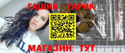 mdpv Канаш