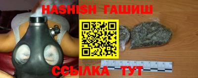 mdpv Канаш