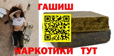 а пвп мука Камышлов