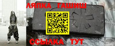 mdpv Канаш