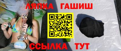 mdpv Канаш