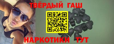 а пвп мука Камышлов
