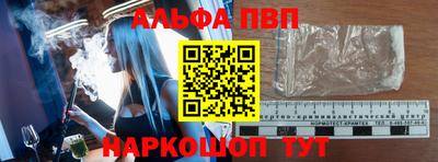 гашиш Кандалакша