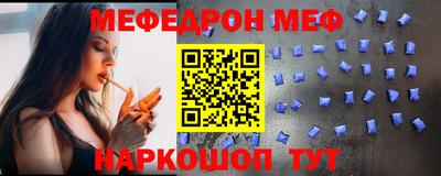 гашиш Кандалакша