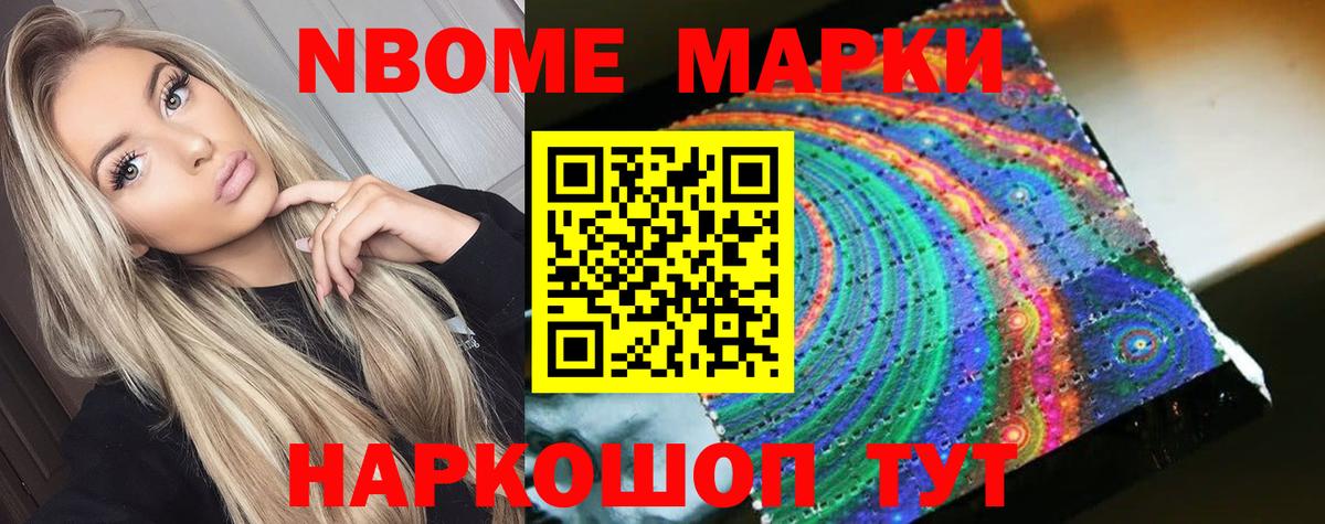 ЛСД экстази кислота  ссылка на мегу как зайти  Черняховск  LSD-25 экстази ecstasy  Вход с VPN 
